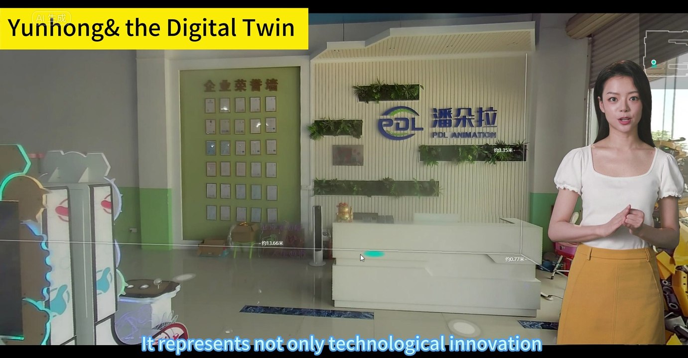 Embrace Digital Twin Technology, Co-create a Brilliant Future for Enterprise Intelligent Manufacturing.