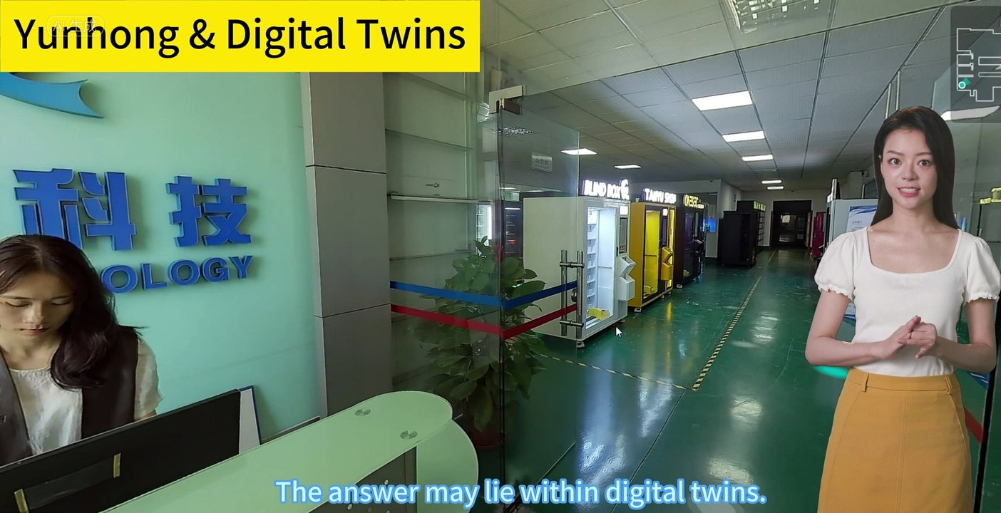 Unlocking the Potential of Digital Twins, Empowering Enterprise Transformation and Upgrading in Intelligent Manufacturing.