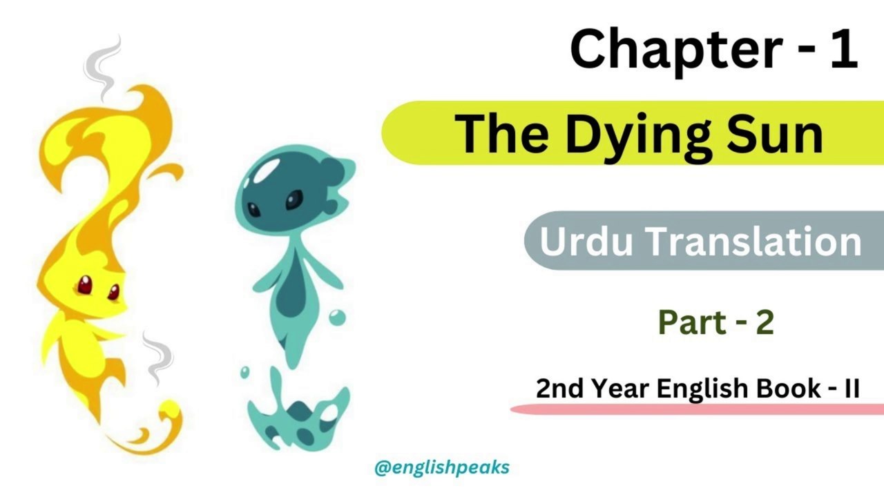 The Dying Sun Urdu Translation Part - 2