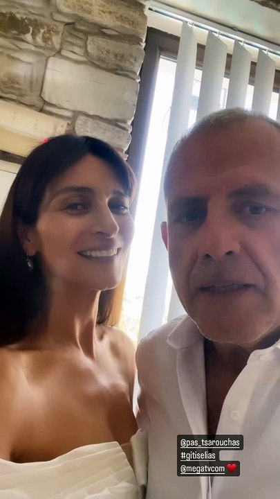 Γη της Ελιάς: Οι πρώτες εικόνες από τη νέα σεζόν – Η Ιουλία νύφη στο πλευρό του Στάθη