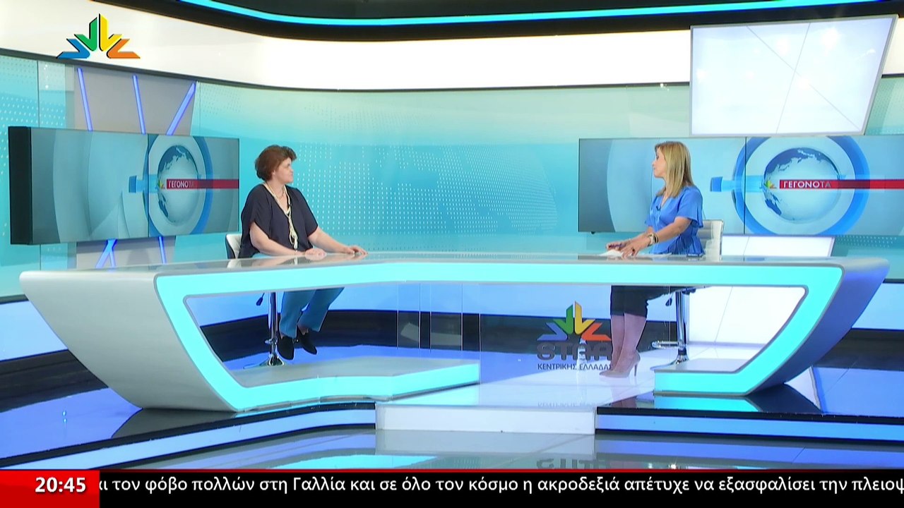 Η Υπεύθυνη επαγγελματικού προσανατολισμού Δευτε...