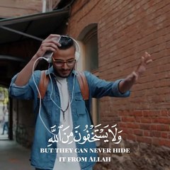 تلاوت قرآن پاک