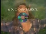 Mariah Carey- Sony MiniDisk Commercial- 1993
