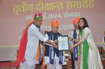 अपराध रोकने में थिंक टैंक के रूप में काम करें विवि: राज्यपाल