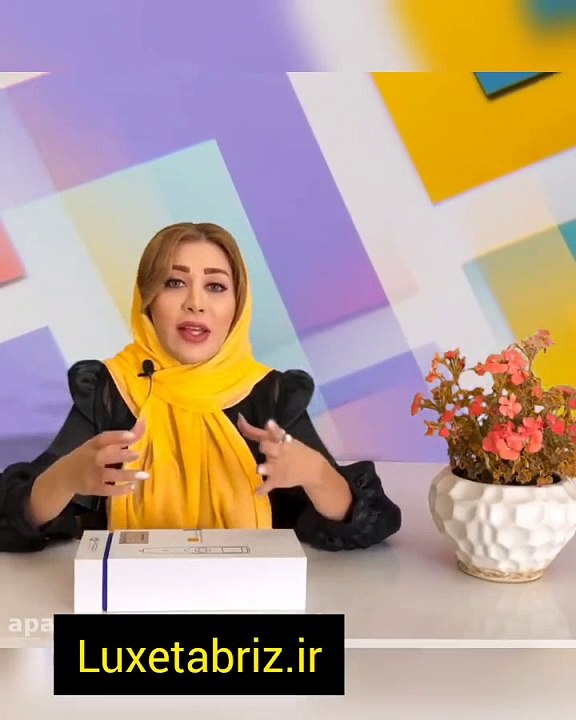 آنباکس دستگاه پن فیوژن کلین