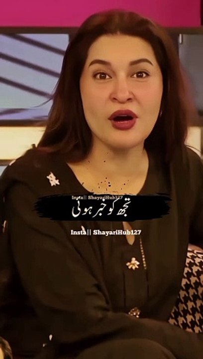 تجھ_کو_خبر_ہوئی_نہ_زمانہ_سمجھ_سکا__._._._Follow_me_@shayarihub127_V.C__-_@iamshaistalodhi_._._DM_for_credit_or_removal_request__no_copyright_inten