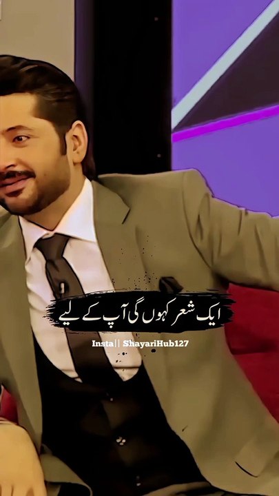 آہستہ_آہستہ_وہ_سارا_بدل_گیا__._._._Follow_me_@shayarihub127_._._DM_for_credit_or_removal_request__no_copyright_intended__©️_All_rights_and_credits