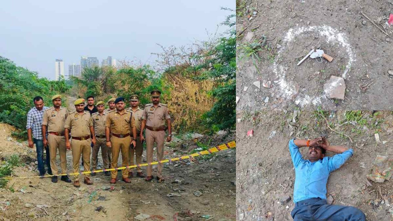 नोएडा में नाबालिग से दुष्कर्म का आरोपी मुठभेड़ के बाद गिरफ्तार,आरोपी के पास से एक तमंचा और कारतूस बरामद