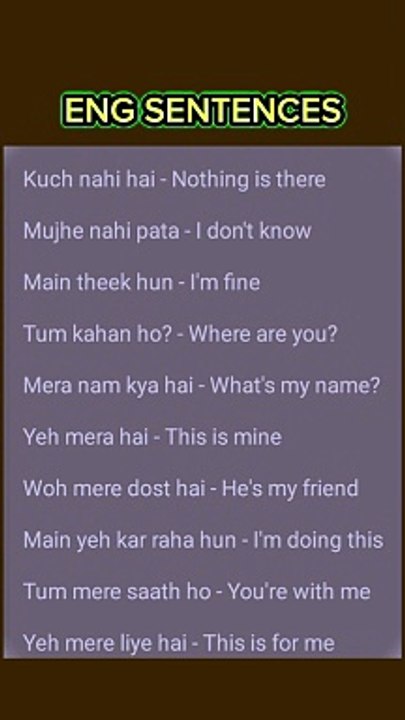 English sentences