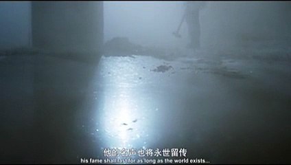 Michelangelo - Infinito (2017) US-ASIAN Sub