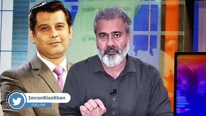 How many Pakistanis Leave The country. Imran Riaz Khan Analysis