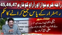 Tribunal orders Raja Khurram Nawaz and RO to submit forms 47, 45, and 46 to Registrar