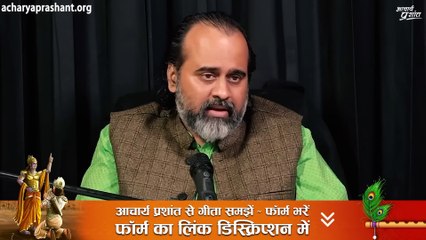 पढ़ने बैठो तो मन भागता है || आचार्य प्रशांत (2020)