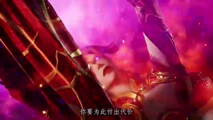 Sacred Ancestor (Shengzu) Ep 26 Multi Sub