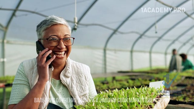 Вайлдберриз обучение, как увеличить видимость товаров в поиске.