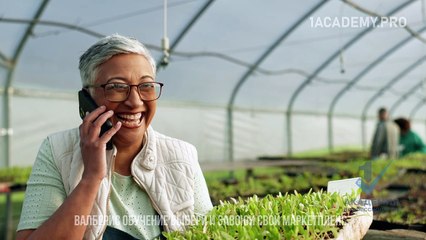 Вайлдберриз обучение, как увеличить видимость товаров в поиске.