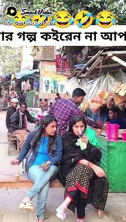 Funny video