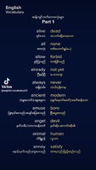 English language learning vedioes