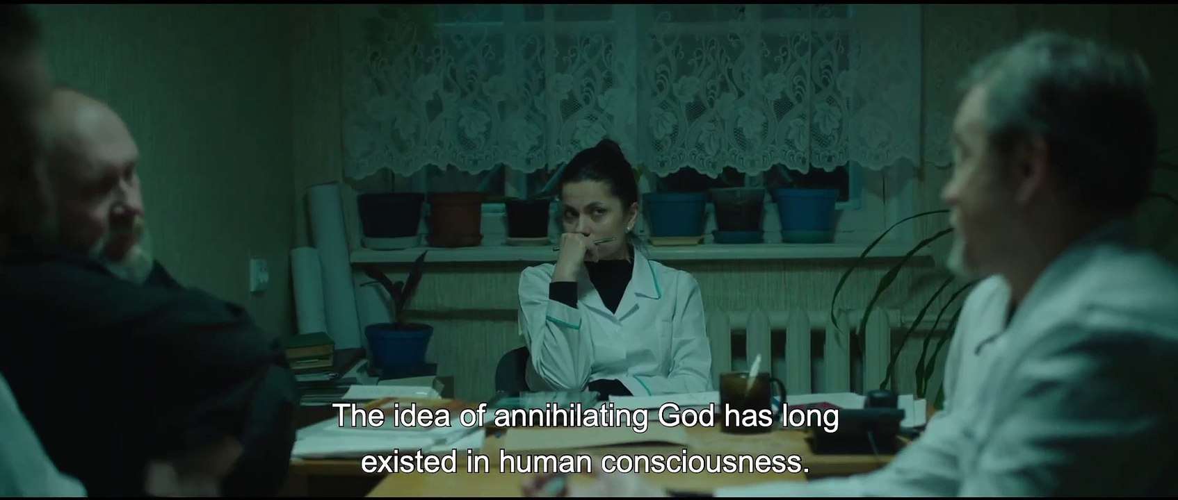 The Alienated - Trailer