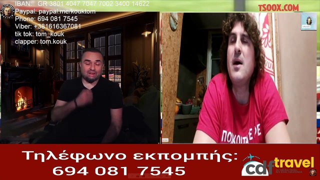 ΠΩΣ ΠΡΟΣΕΓΓΙΖΟΝΤΑΙ ΟΙ ΓΥΝΑΙΚΕΣ ΣΤΗΝ ΟΥΚΡΑΝΙΑ? ΟΛΑ ΟΣΑ ΠΡΕΠΕΙ ΝΑ ΞΕΡΕΙΣ ΓΙΑ ΤΙΣ ΟΥΚΡΑΝΕΣ.