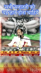 #महादेव हमारा  कल्याण कब करतें है #panditpradeepjimishra #shorts #youtube #viral #mahadev #live #katha