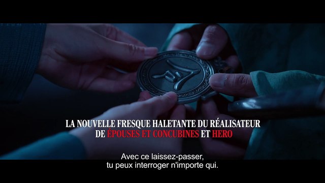 Full River Red Bande-annonce VO STFR