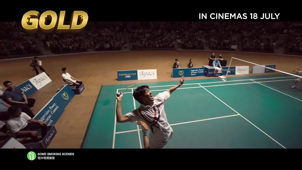 Gold | Trailer 1