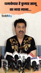 Kumar Sanu's New Romantic Hit 'Mera Dil Tera Hone Laga' Launch 🎶