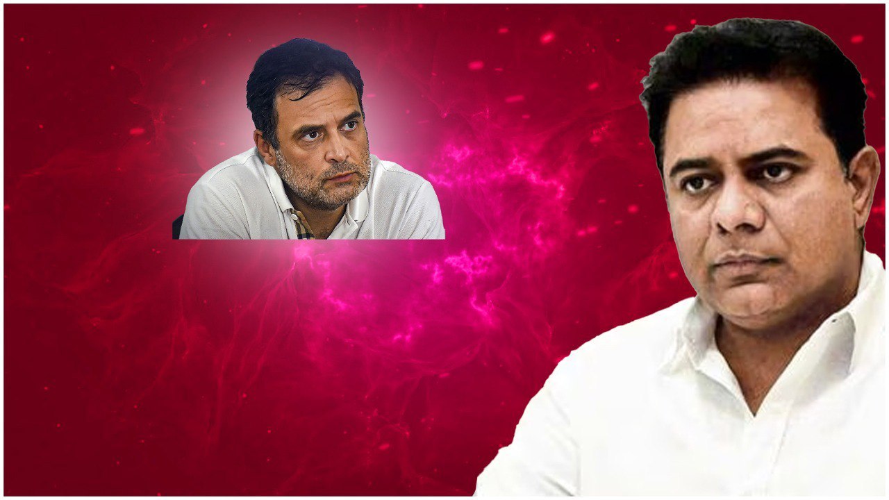 పాంచ్ న్యాయ్ అంటే ఇదేనా.?  రాహుల్ పై మండిపడ్డ కేటీఆర్.! | Oneindia Telugu
