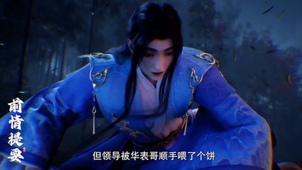 S01E65.2160p.WEB.DL.H265.DDP2.0-BestWEB