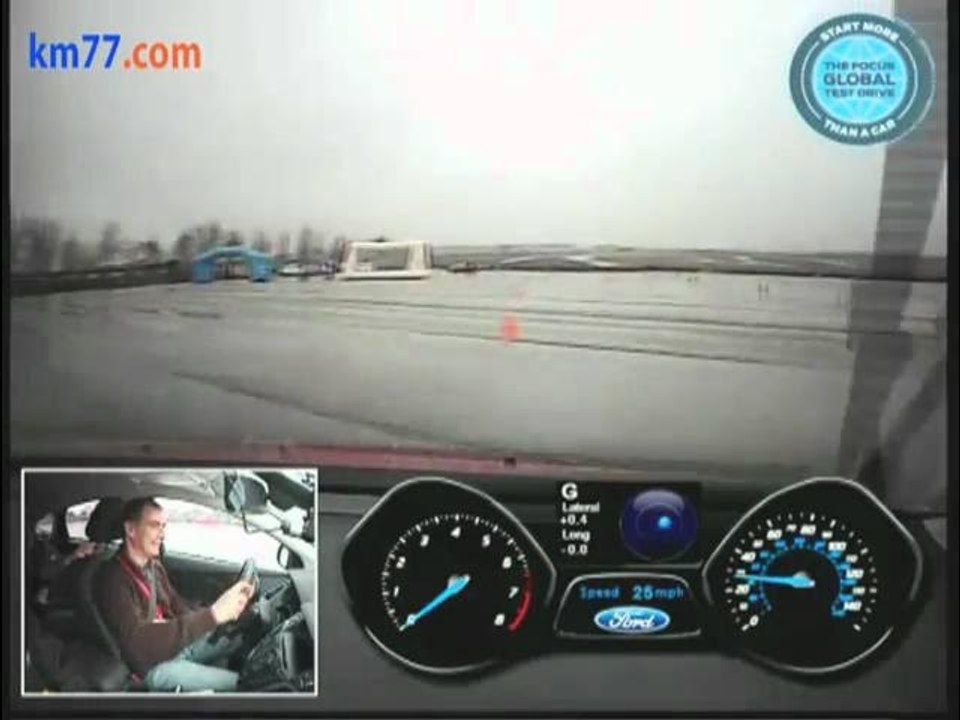 Ford Focus Global Test Drive. Prueba de habilidad