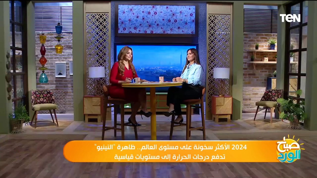 2024 الأكثر سخونة على مستوى العالم.. خبير دولي في تقييم مخاطر المناخ يوضح أسباب ظاهرة "النينيو"