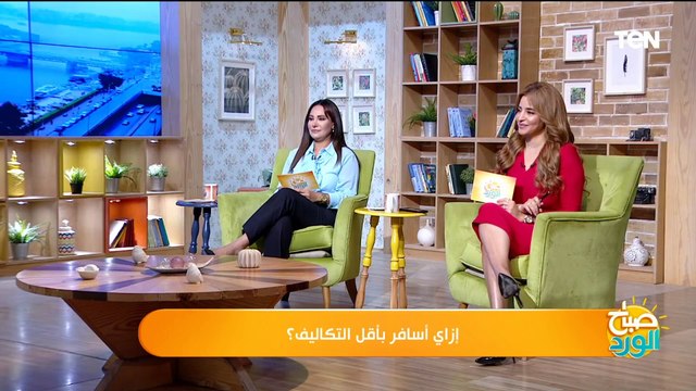 الرحالة السيد محمود المهدي: طلعت شغفي للسفر في السياحة الداخلية قبل السفر للخارج