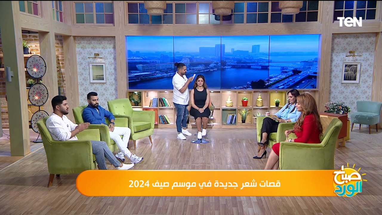 ما هي أحدث الأساليب والطرق للحفاظ على الشعر في...