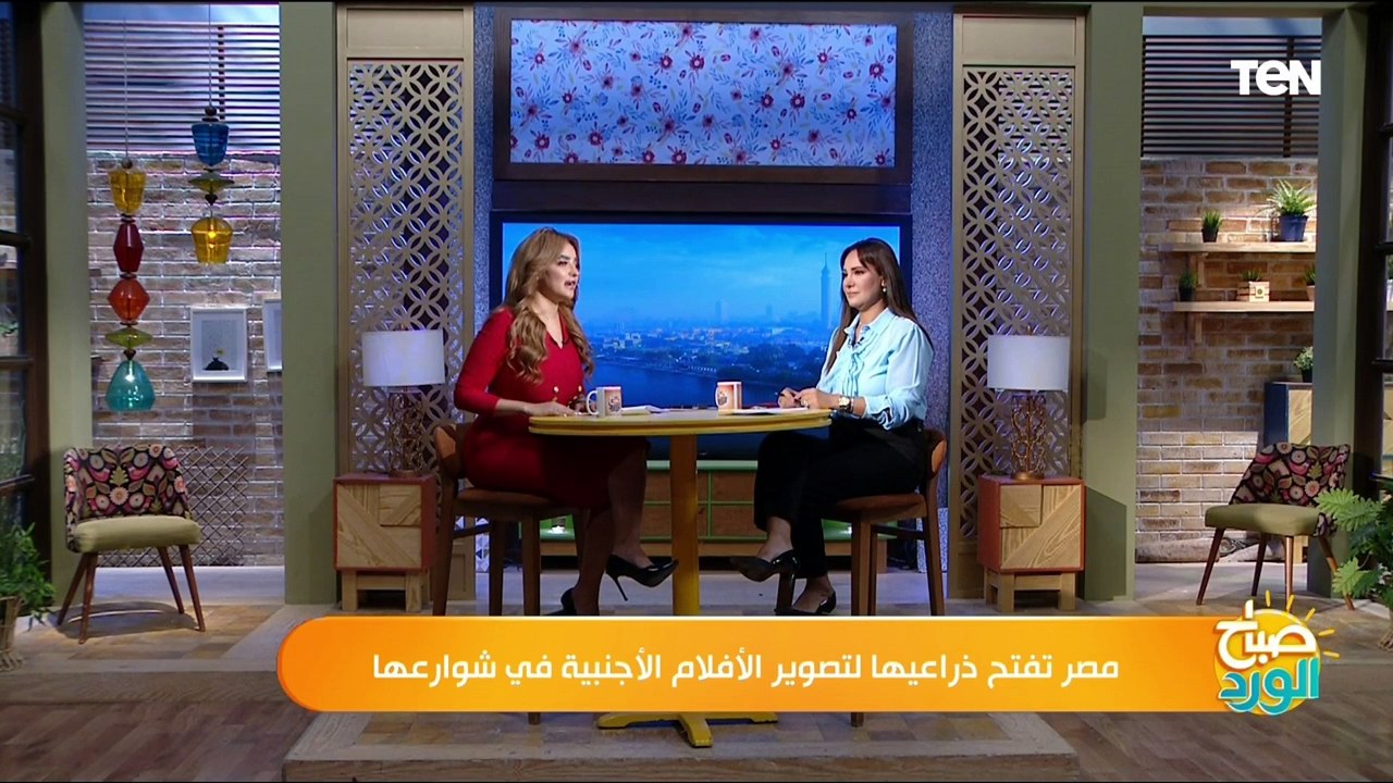 إزاي أسافر بأقل التكاليف؟.. وقصات شعر جديدة في موسم صيف 2024| صباح الورد