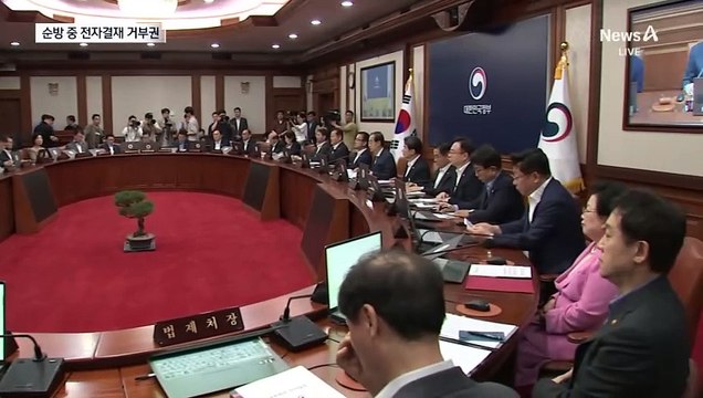 尹, ‘채상병 특검법’ 거부권 행사…민주, 23일 이후 재표결