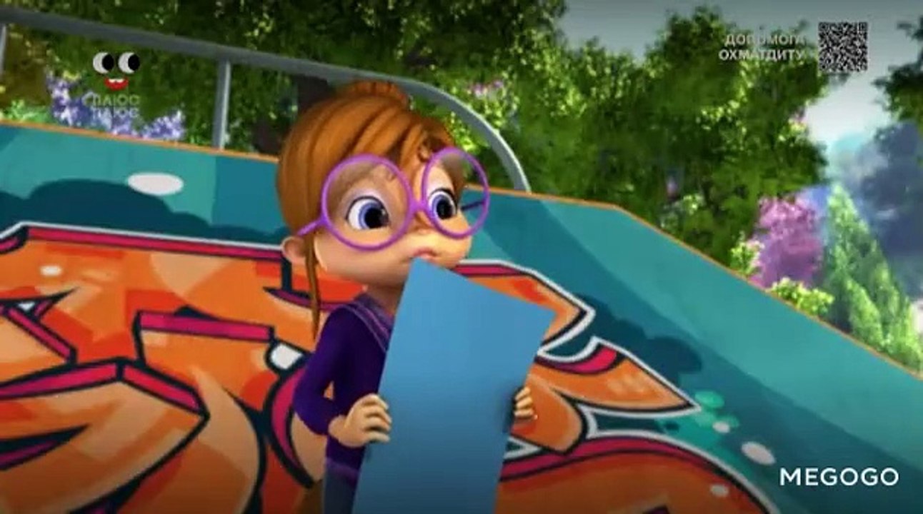 The Chipmunks - Ridin' (Ukrainian)