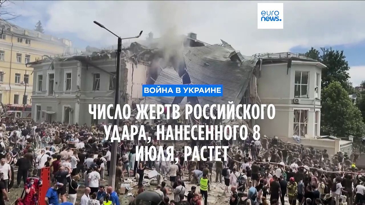 Украина: число жертв в результате российского у...