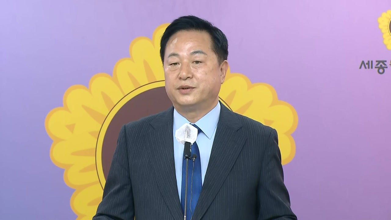 민주당 김두관, 당 대표 출마 선언 "1인 정당화 극복" / YTN