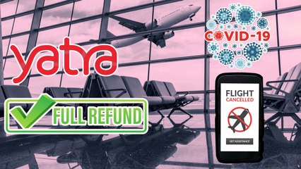 कोविड के दौरान फ्लाइट कैंसिलेशन का पैसा रिफंड करेगी यात्रा, 2.5 करोड़ रुपये का बकाया