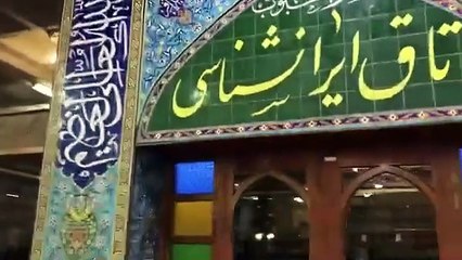 Main Library Tour | Punjab University Lahore