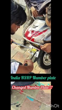 HSRP - High Security Registration Plates