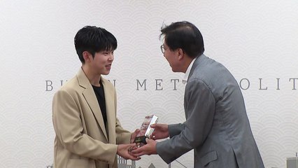 [부산] '커피 한잔 할래요' 폴킴, '커피도시 부산' 홍보대사 / YTN