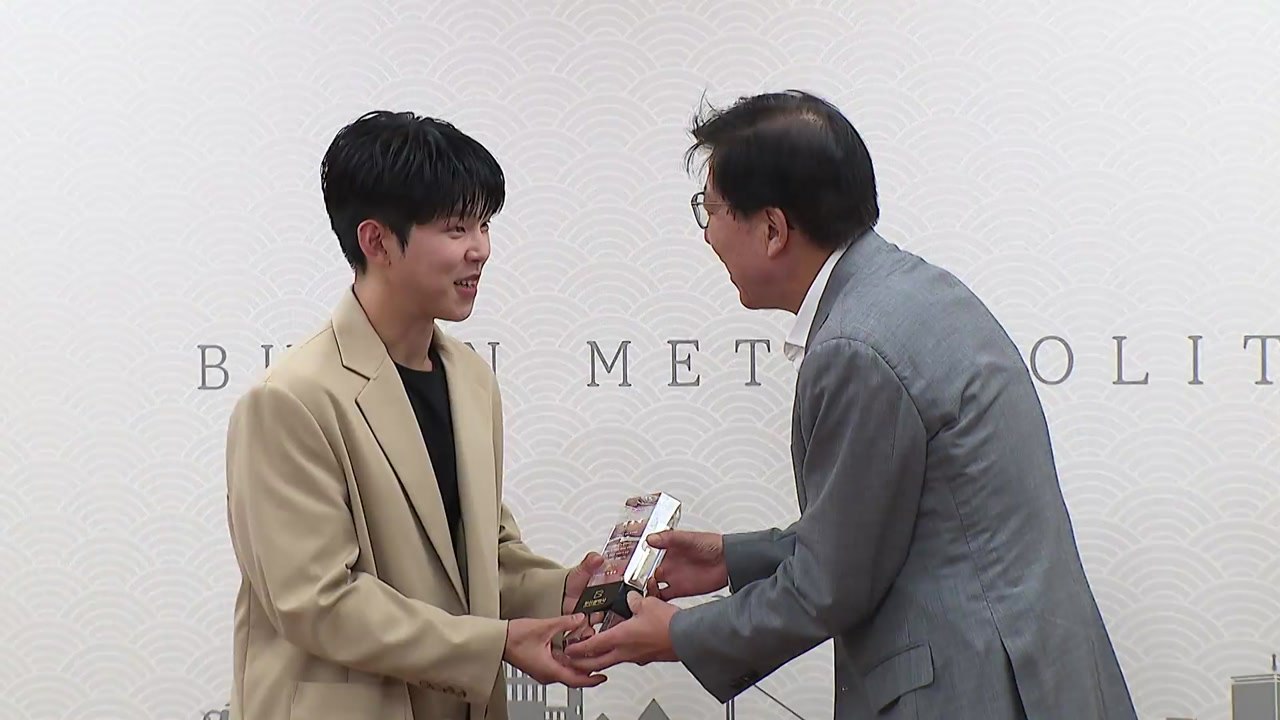 [부산] '커피 한잔 할래요' 폴킴, '커피도시 부산' 홍보대사 / YTN