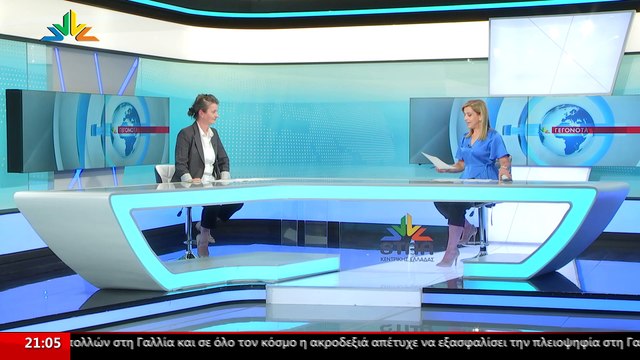 Αλίκη Λιάσκα οφθαλμίατρος νοσοκομείου Λαμίας: Οι ίδιοι γιατροί σε Επείγοντα, Κλινικές, Τακτικά ιατρεία και Χειρουργεία