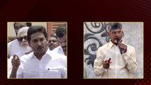 Ys Jagan హెచ్చరికలకు AP CM Chandrababu Naidu ఘాటు కౌంటర్ | Oneindia Telugu