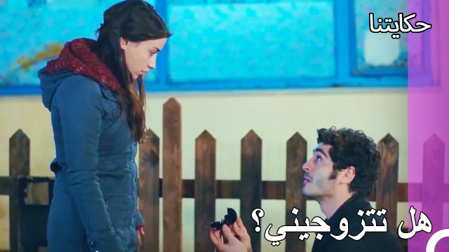 عرض الزواج من باريش لفيليز - حكايتنا