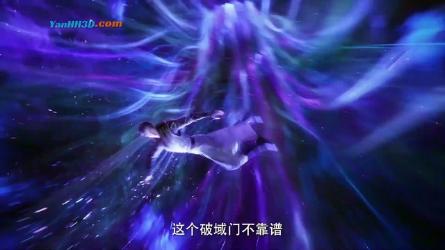 Già Thiên Tập 65 Thuyết Minh