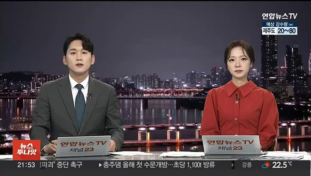 강릉서 승용차 주택 돌진…60대 운전자 등 6명 부상