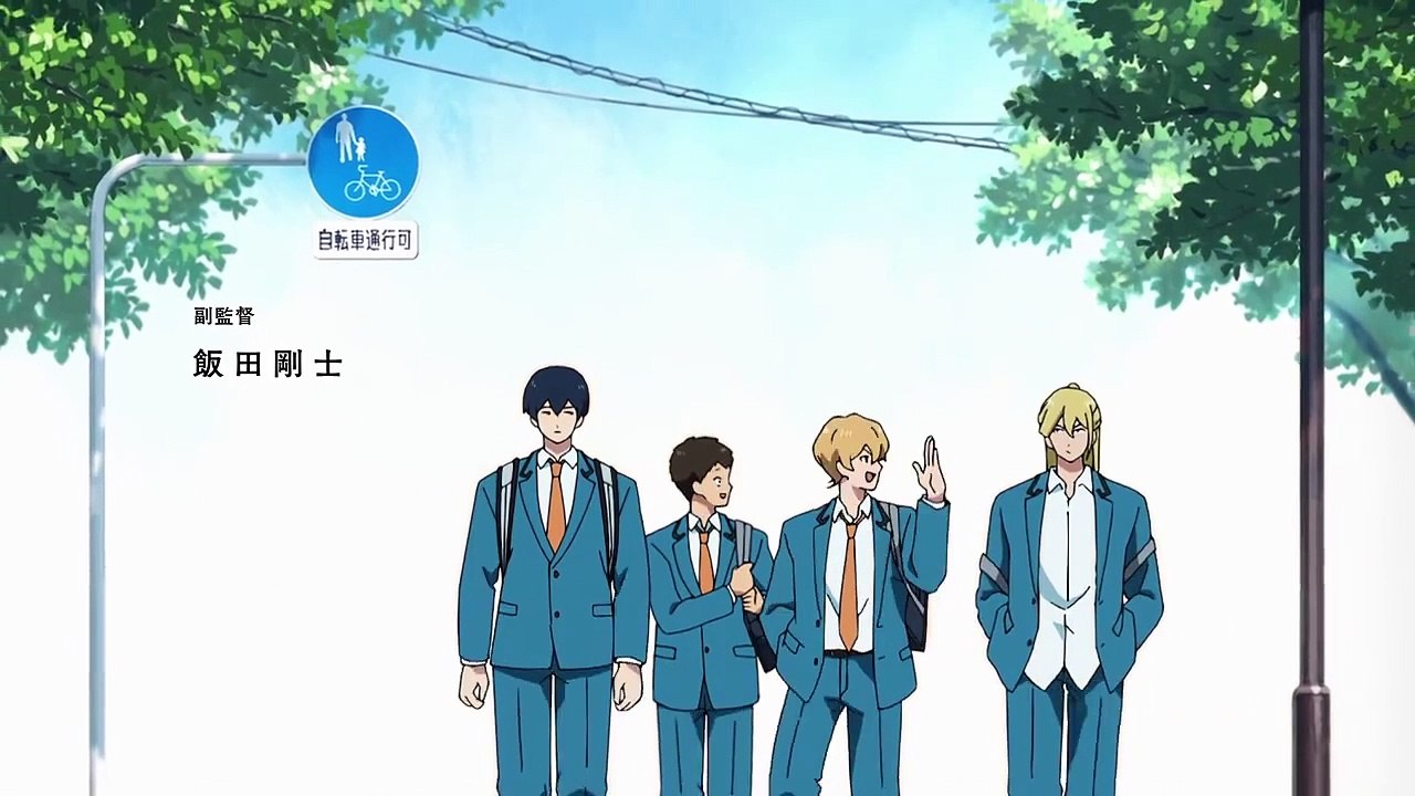 Boukyaku Battery Eps 11 - Eng Sub